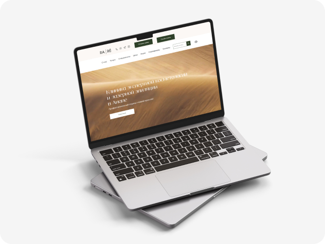 Четвертый подписчик